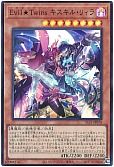 card_2979