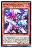 card_2979