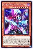 card_2979