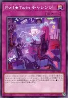 card_2980