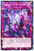 card_2980