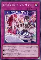 card_2981_