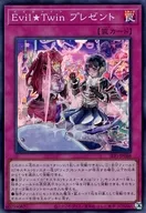 card_2981_series_3238_rarity_3_