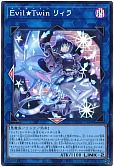 card_2982