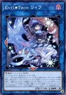 card_2982