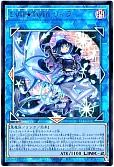 card_2982