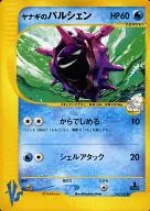 card_25034