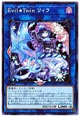 card_2982