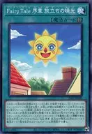 card_365_series_600_rarity_1_