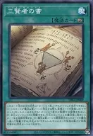 card_2986_