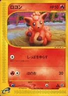 card_23695