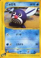 card_23704