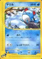 card_24592