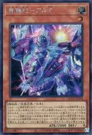 card_2988_