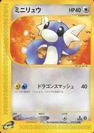card_23746
