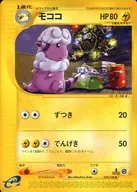 card_24608