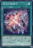 card_2989_