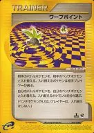 card_24408_series_60994_rarity_65215_