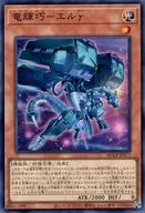 card_2990_