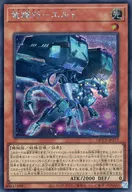 card_2990_series_2528_rarity_5_