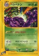 card_23930