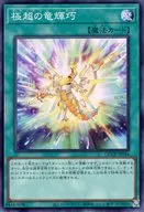 card_2991_