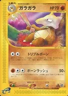 card_23907