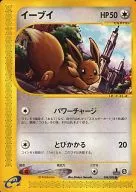 card_23922_series_60996_rarity_65214_