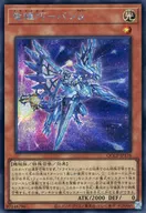 card_2992_