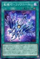 card_2993_