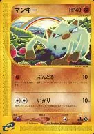 card_23904_series_60997_rarity_65214_