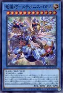 card_2995_