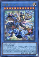 card_2995_series_2528_rarity_77_