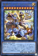 card_2995_series_6649_rarity_7_