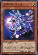 card_2996_