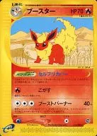card_23896_series_60999_rarity_65216_