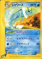 card_23899_series_60999_rarity_65216_