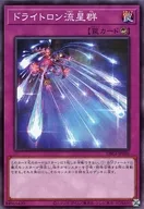 card_2997_
