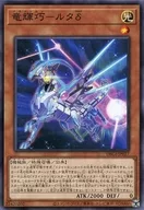 card_2998_series_6649_rarity_1_