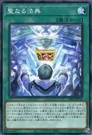 card_2999_