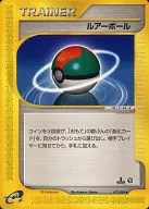 card_25775