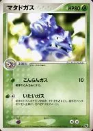 card_23931_