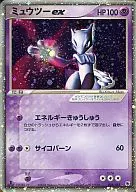 card_25815