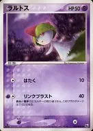card_25816