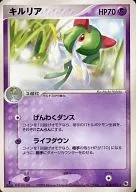 card_25817