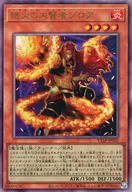 card_3005