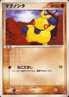 card_25822