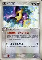 card_25834