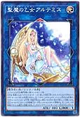 card_3007_series_184_rarity_1_