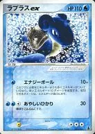 card_25889